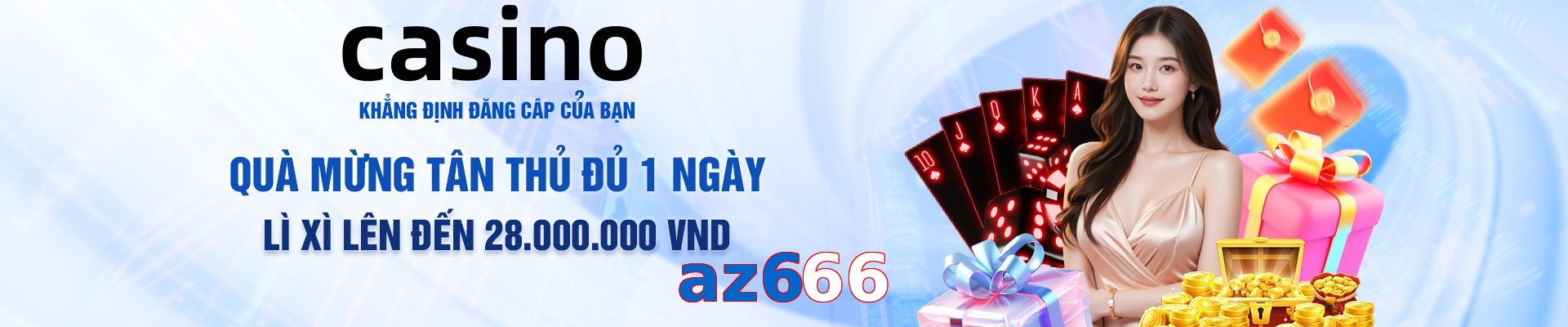 az666